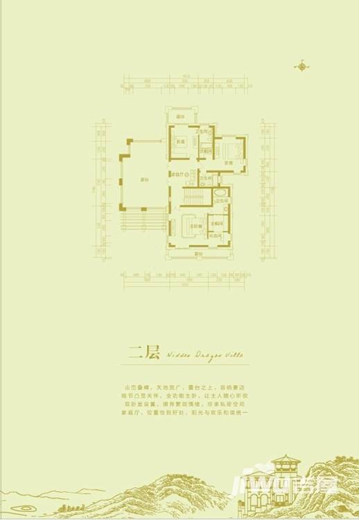 藏龙镇湖山里4室3厅5卫344㎡户型图