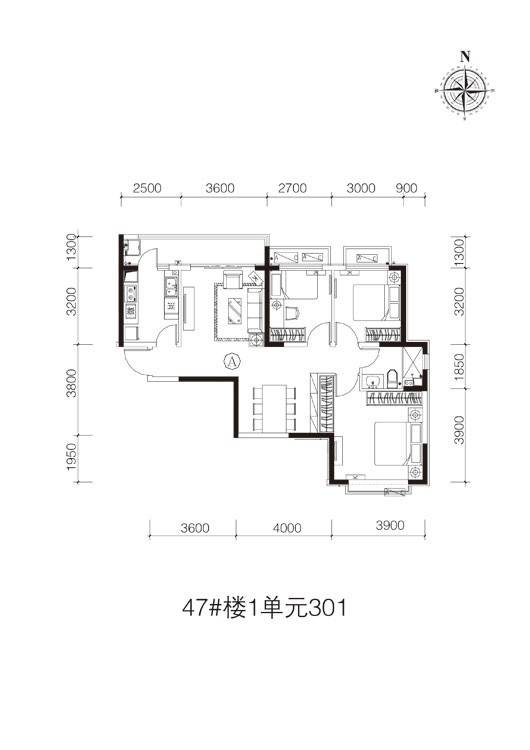 恒大御景半岛3室2厅1卫110.1㎡户型图