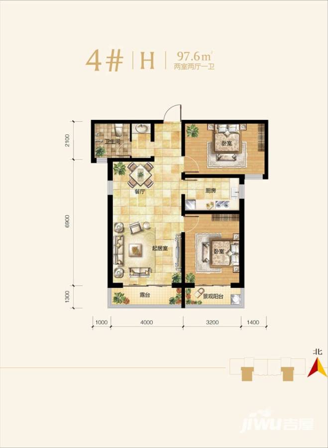 雍和慢城2室2厅1卫97.6㎡户型图