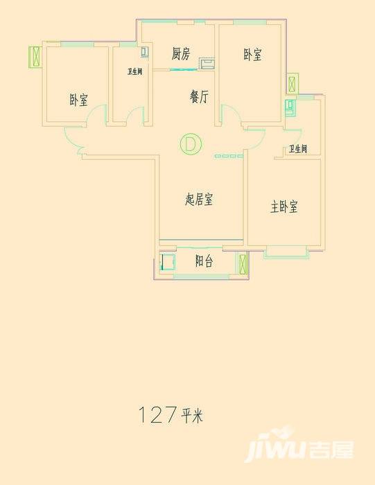 悦城3室2厅2卫127㎡户型图