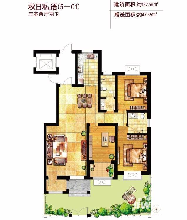 蓝山印象3室2厅2卫137.6㎡户型图