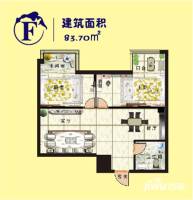 杰座2室2厅1卫83.7㎡户型图
