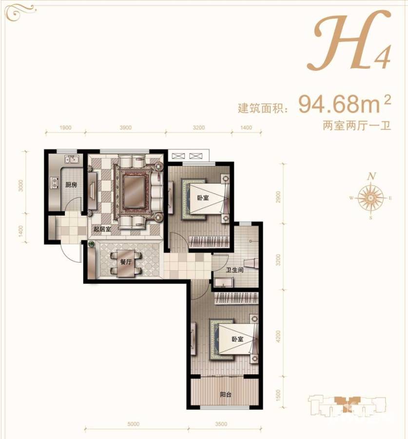 汇君城普通住宅94.7㎡户型图