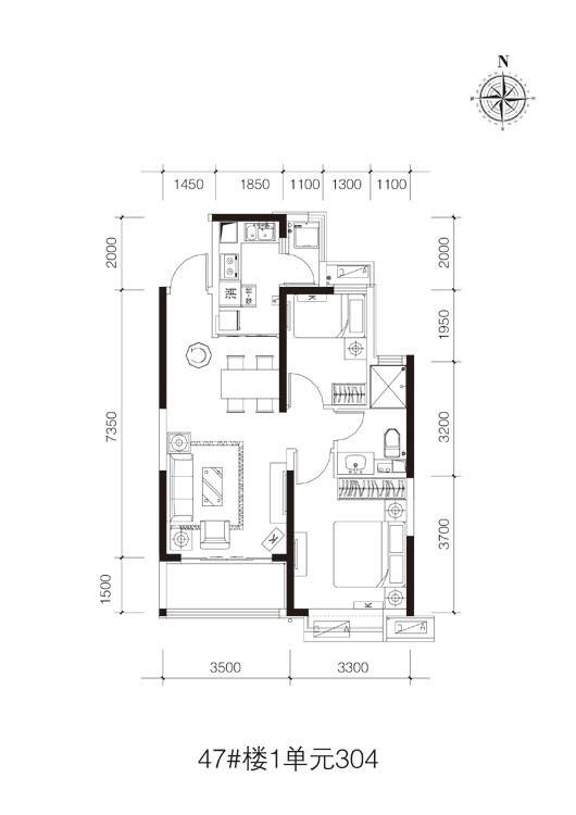 恒大御景半岛普通住宅81.5㎡户型图