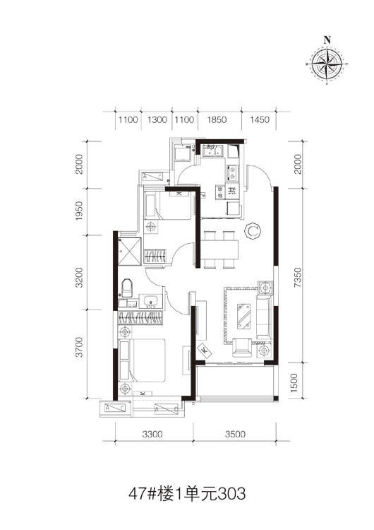 恒大御景半岛普通住宅79㎡户型图