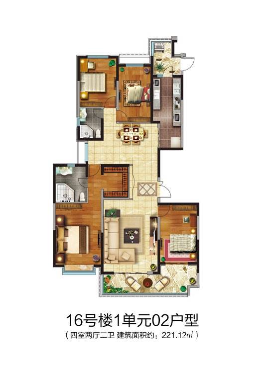 恒大御景半岛4室2厅2卫221.1㎡户型图