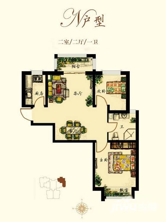 同祥城2室2厅1卫户型图