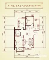 海龙湾3室2厅1卫114.7㎡户型图