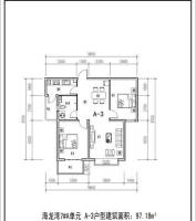 海龙湾2室2厅1卫97.2㎡户型图