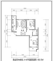 海龙湾2室2厅1卫103.6㎡户型图