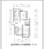 海龙湾3室2厅1卫107.8㎡户型图