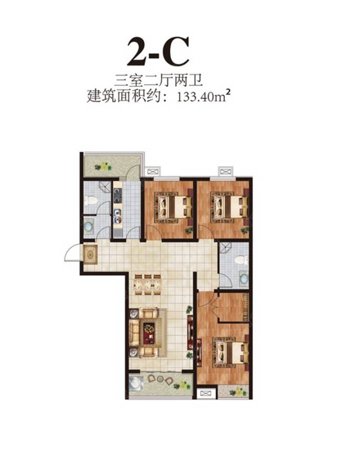 阿尔卡迪亚荣盛城3室2厅2卫133.4㎡户型图