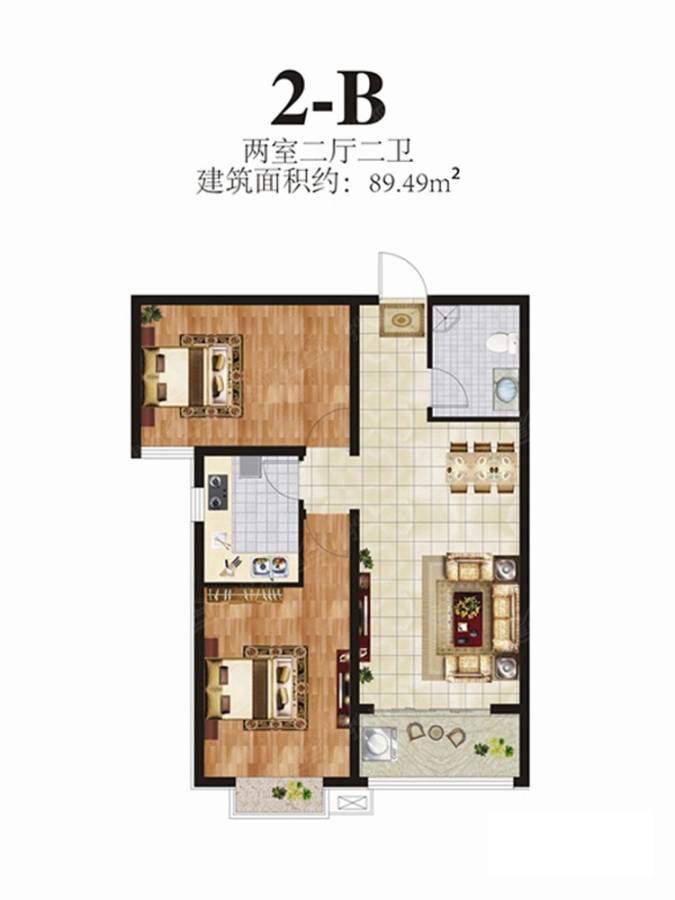 阿尔卡迪亚荣盛城2室2厅2卫89.5㎡户型图