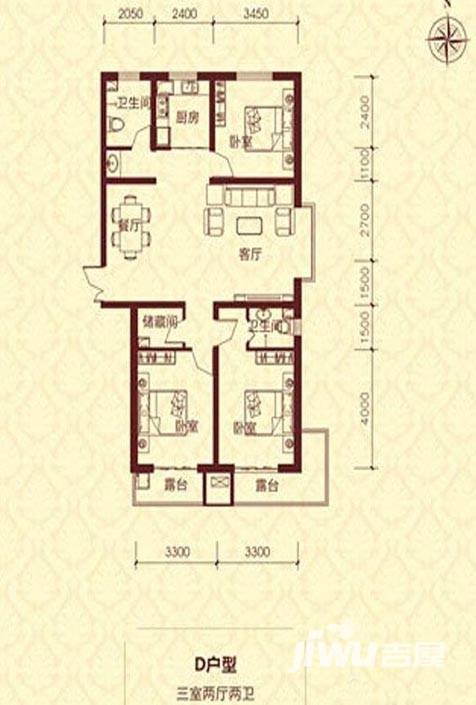 元氏盛世华庭3室2厅2卫136.7㎡户型图