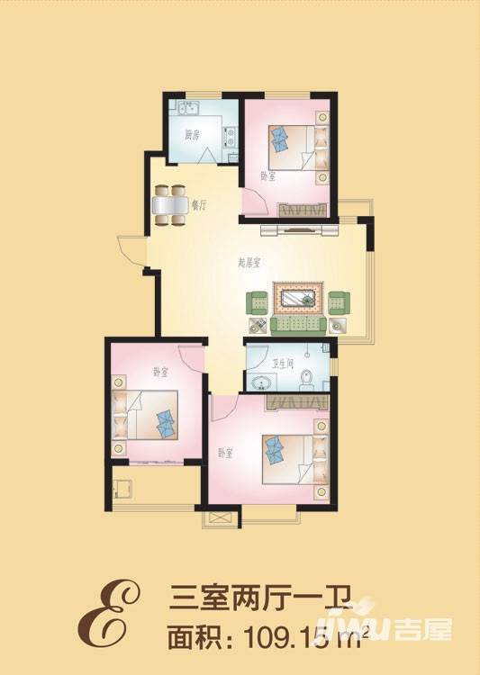 新谊家园3室2厅1卫109.2㎡户型图