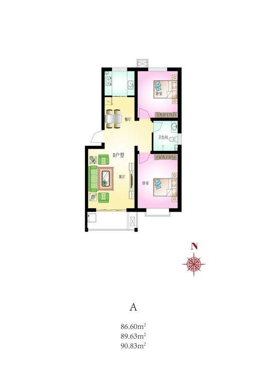 新谊家园2室2厅1卫户型图