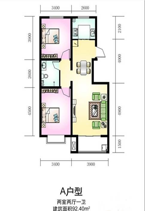 新谊家园2室2厅1卫92.4㎡户型图