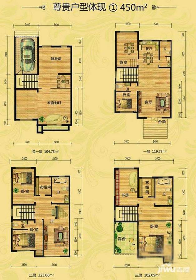 江水西岸普通住宅450㎡户型图