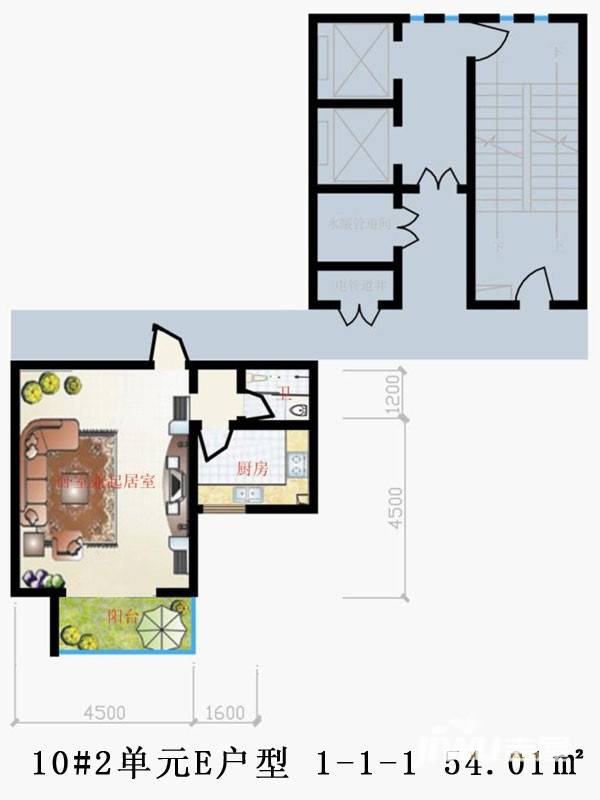 天润家园1室1厅1卫54㎡户型图