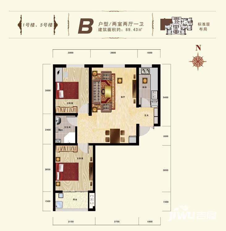 尚水苑2室2厅1卫89.4㎡户型图