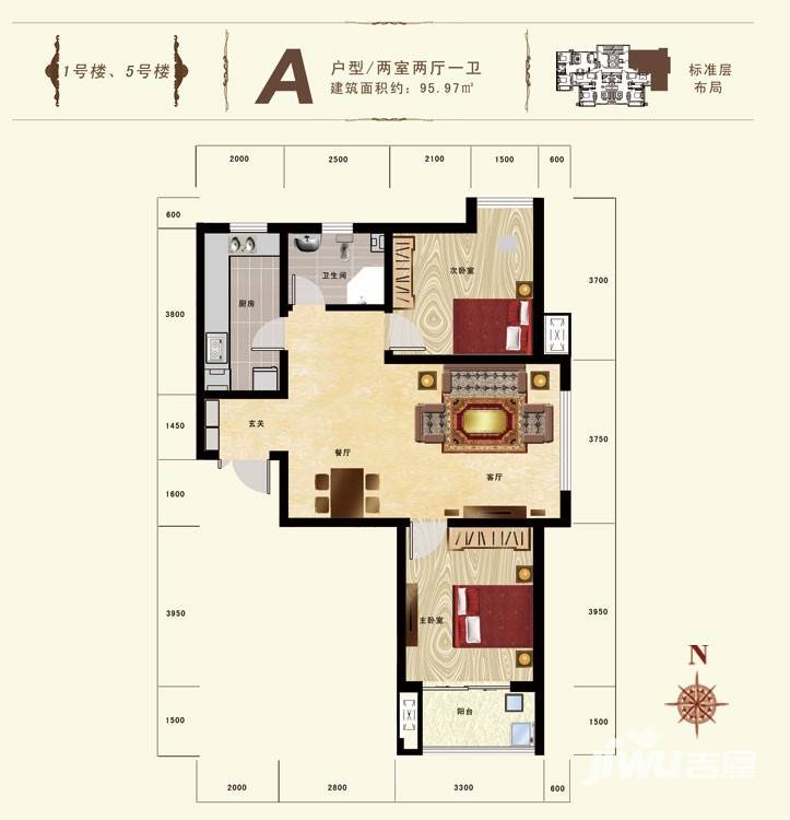 尚水苑2室2厅1卫96㎡户型图