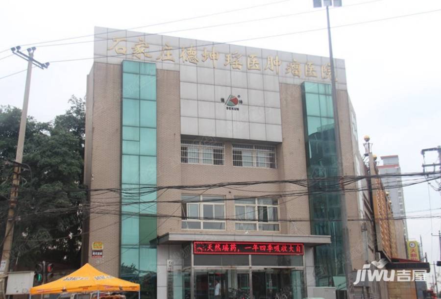 杰座配套图图片