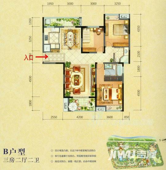 南益鲤景湾3室2厅2卫115.4㎡户型图