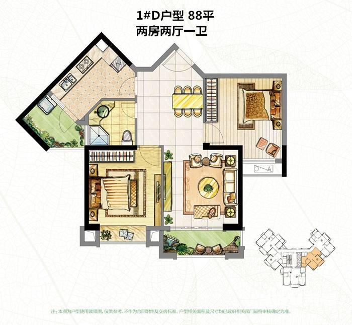 美裕蓝山墅2室2厅1卫户型图