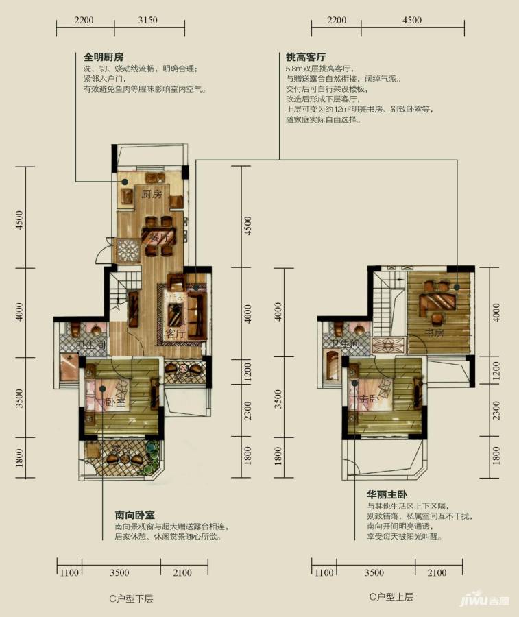 赞成香林效果图图片