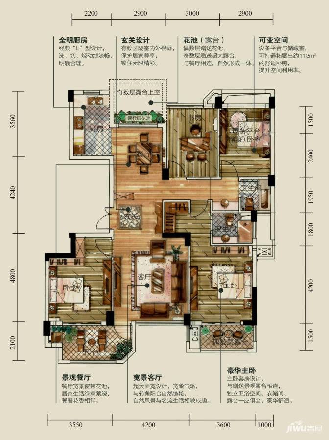 赞成香林效果图图片