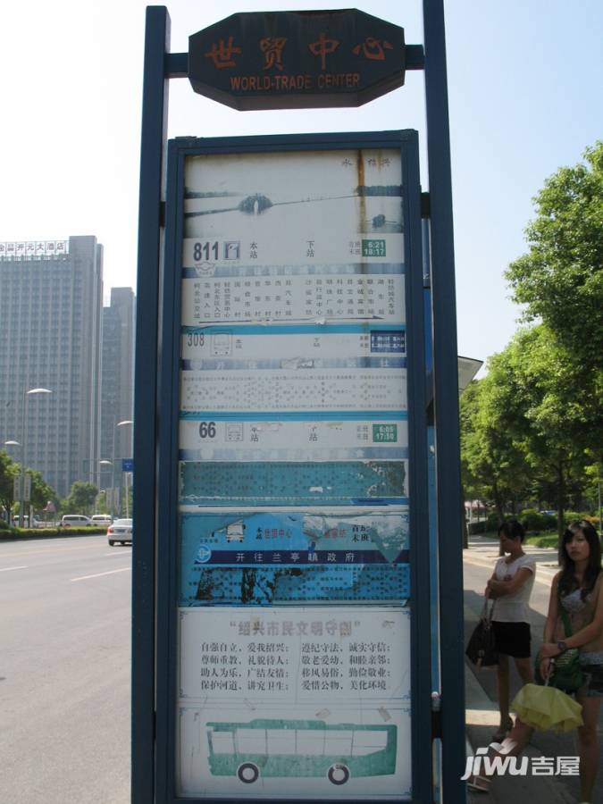 永利中央公馆位置交通图图片