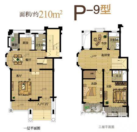 丁香公馆普通住宅210㎡户型图