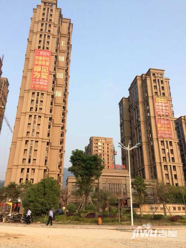 中茵上城国际实景图图片