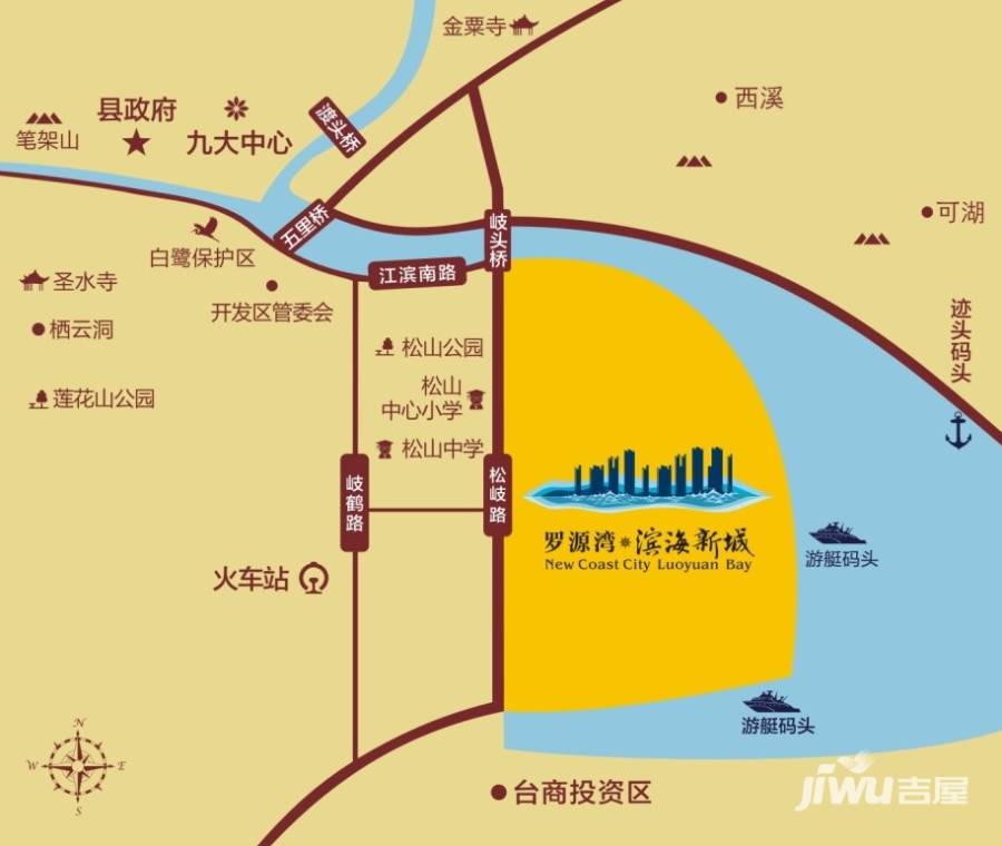 罗源湾滨海新城位置交通图