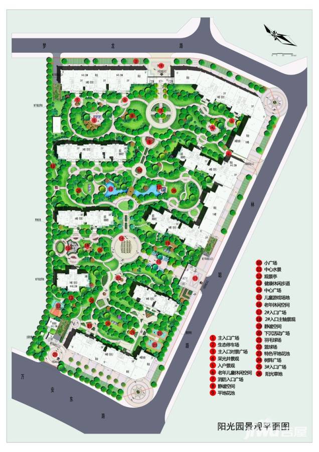 美伦阳光园规划图图片