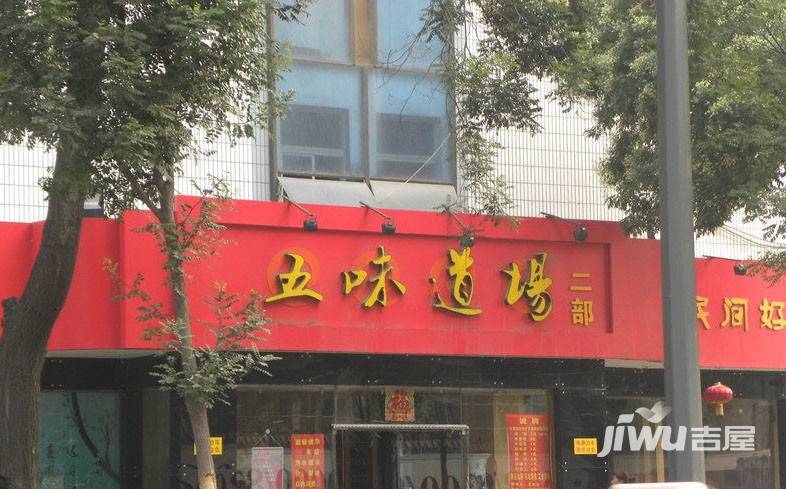 万邦国际配套图图片