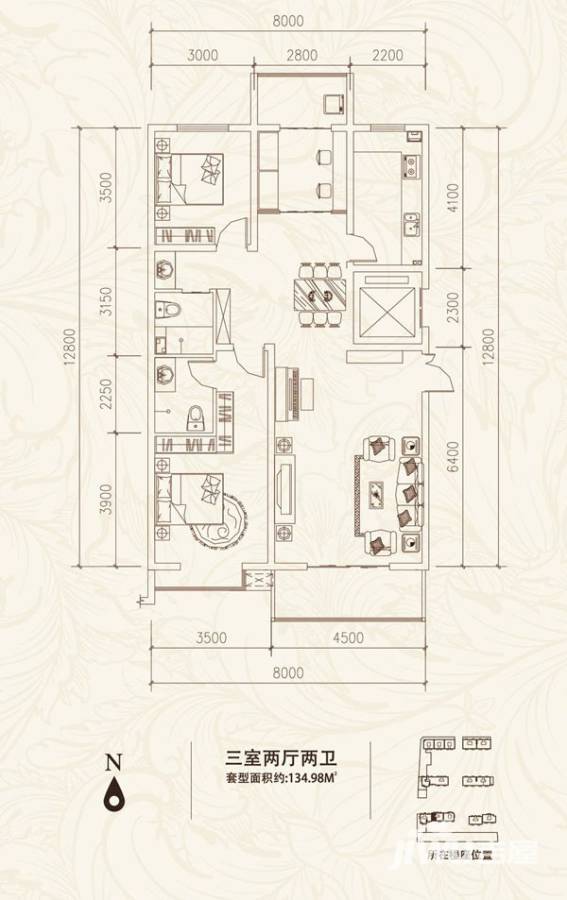 龙景逸墅普通住宅135㎡户型图