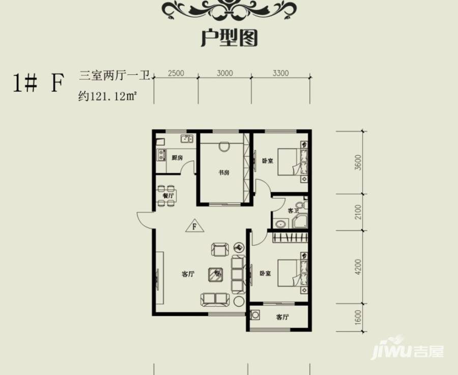 森海湾Ⅱ期绿色嘉园3室2厅1卫121.1㎡户型图