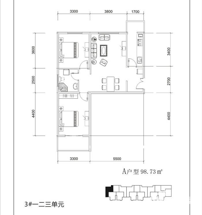 港麗城戶型圖 3號樓一,二,三單元 a戶型 98.73㎡