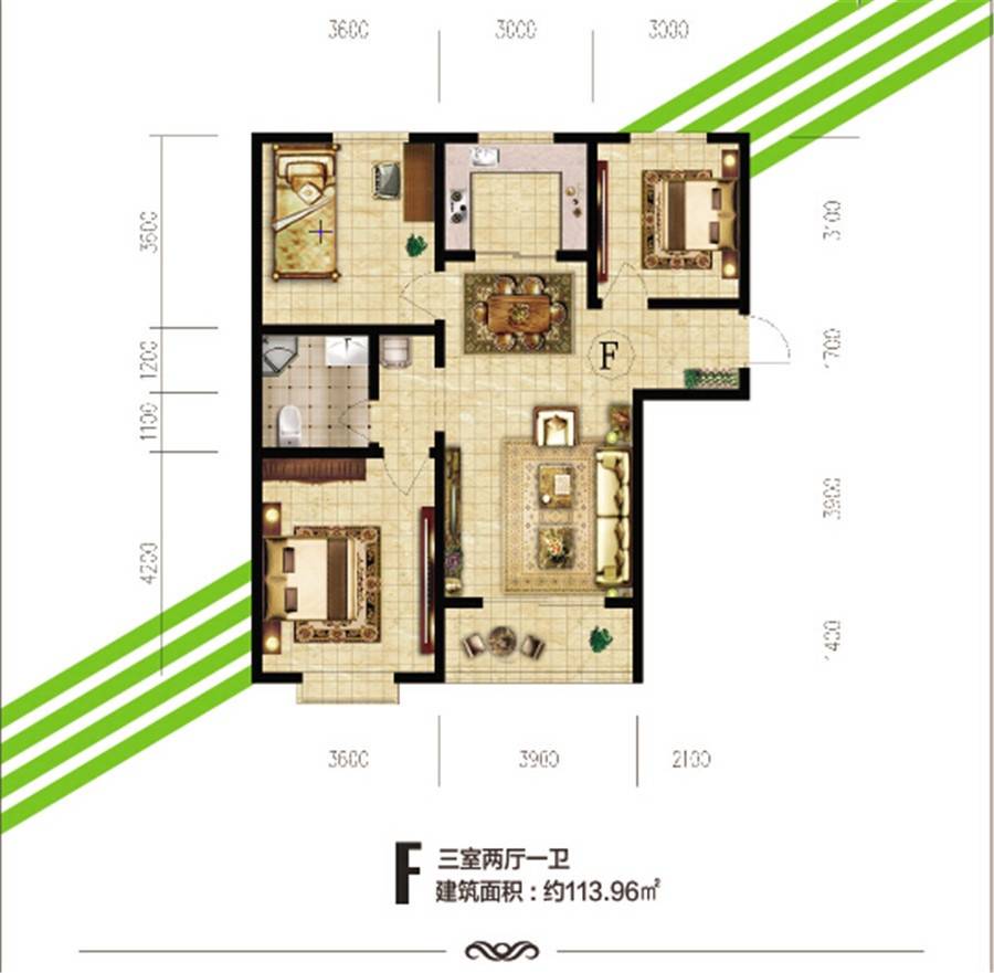 鼎泰悦郡3室2厅1卫113㎡户型图