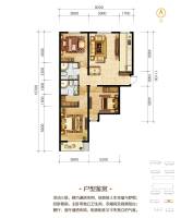 融鼎御品3室2厅2卫120.8㎡户型图