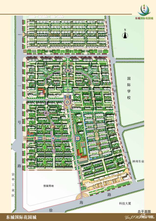 万锦城规划图图片
