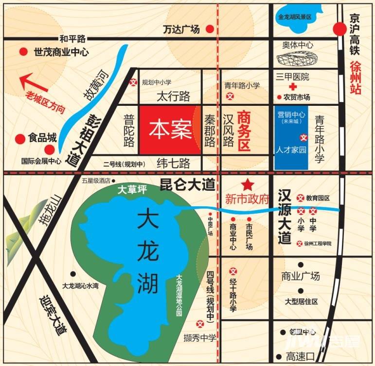 中国铁建·原香漫谷位置交通图图片
