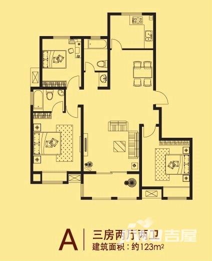 西城晶华3室2厅2卫123㎡户型图