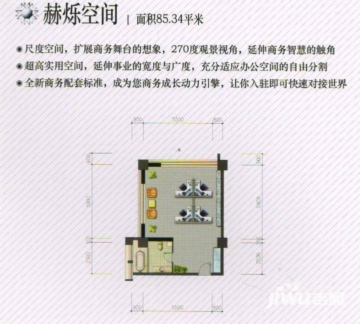 高铁时代广场普通住宅56.3㎡户型图