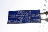 世茂龍湾位置交通图图片