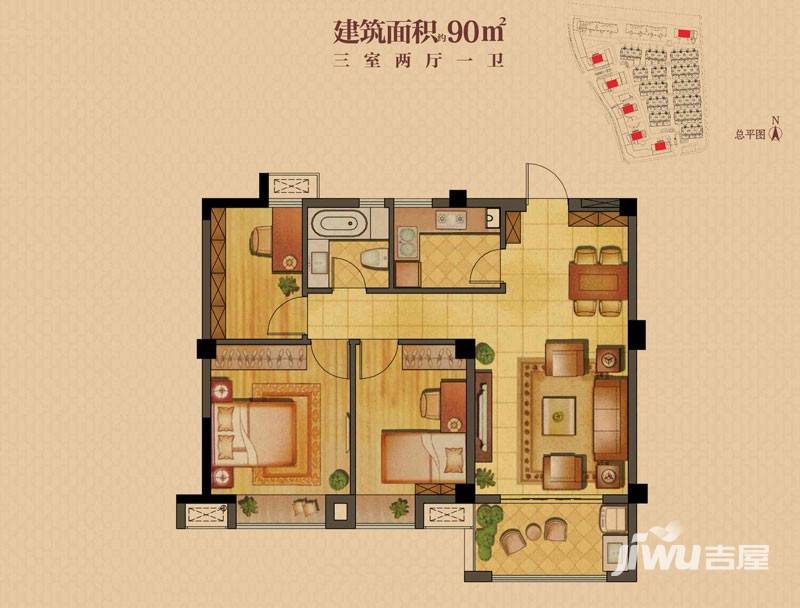 上郡院普通住宅90㎡户型图