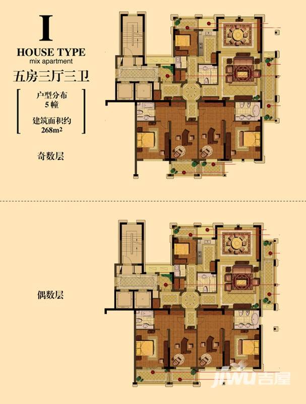 中江浅水湾普通住宅268㎡户型图