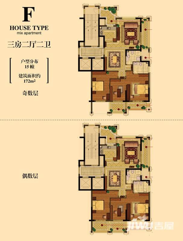 中江浅水湾普通住宅172㎡户型图