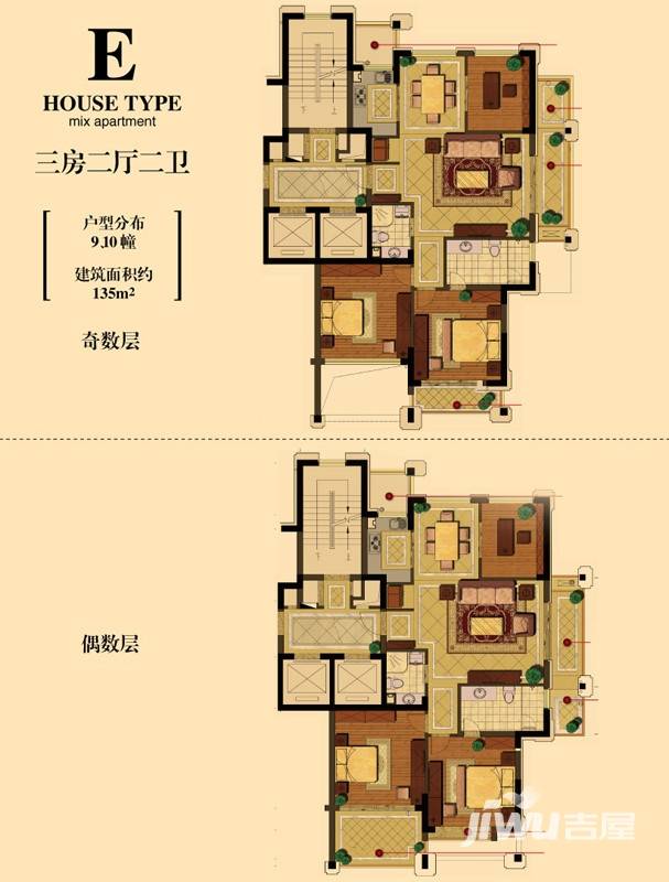 中江浅水湾普通住宅135㎡户型图